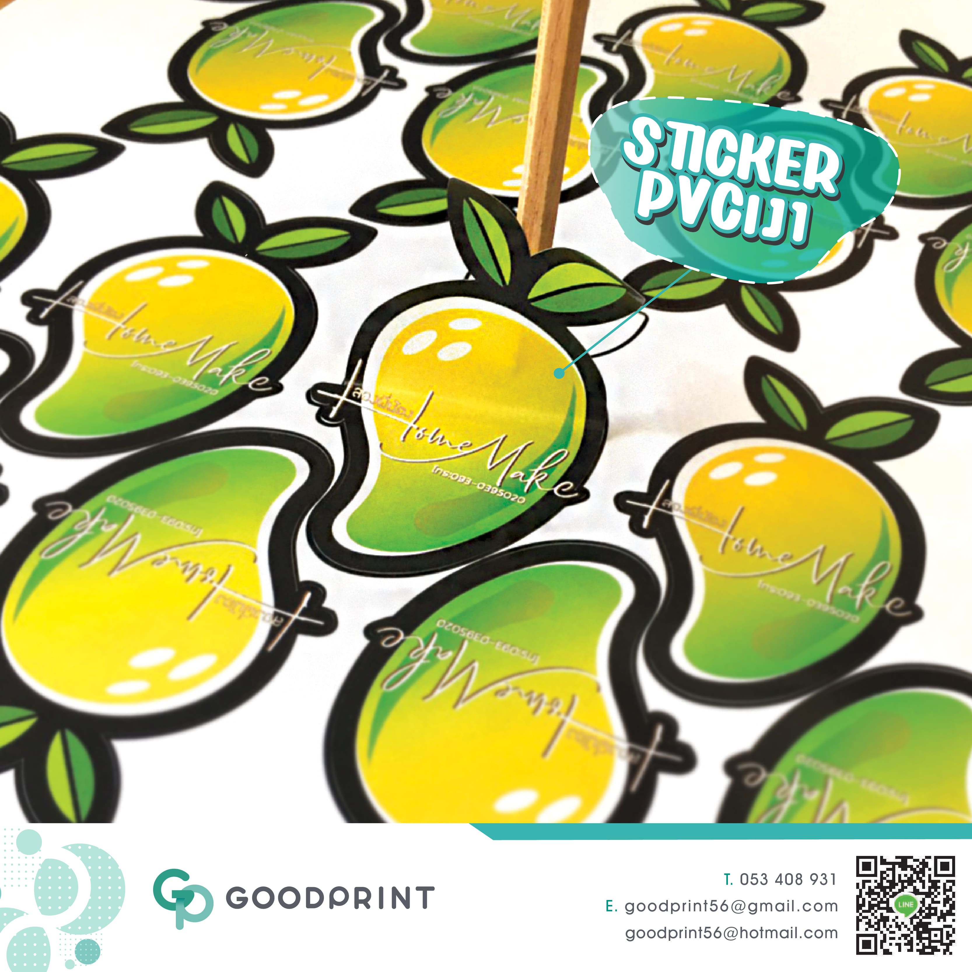 Sticker มะม่วง2